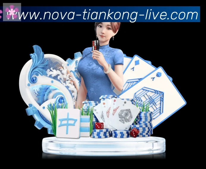 天空体育发展历程