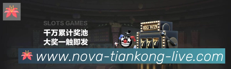 App功能展示图